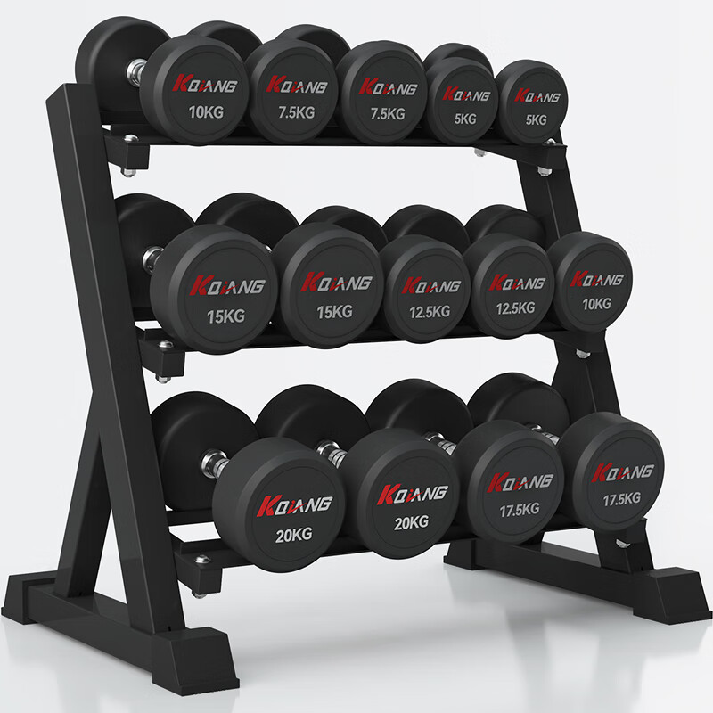 leyu.乐鱼商用三层PEV哑铃7付室内专业力量运动健身器材 175KG